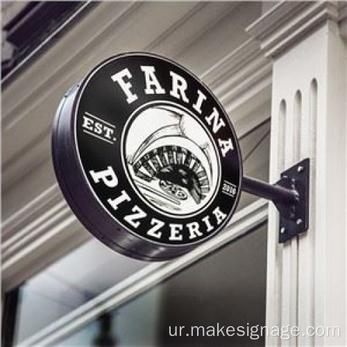 روشن ایکریلک سائن باکس